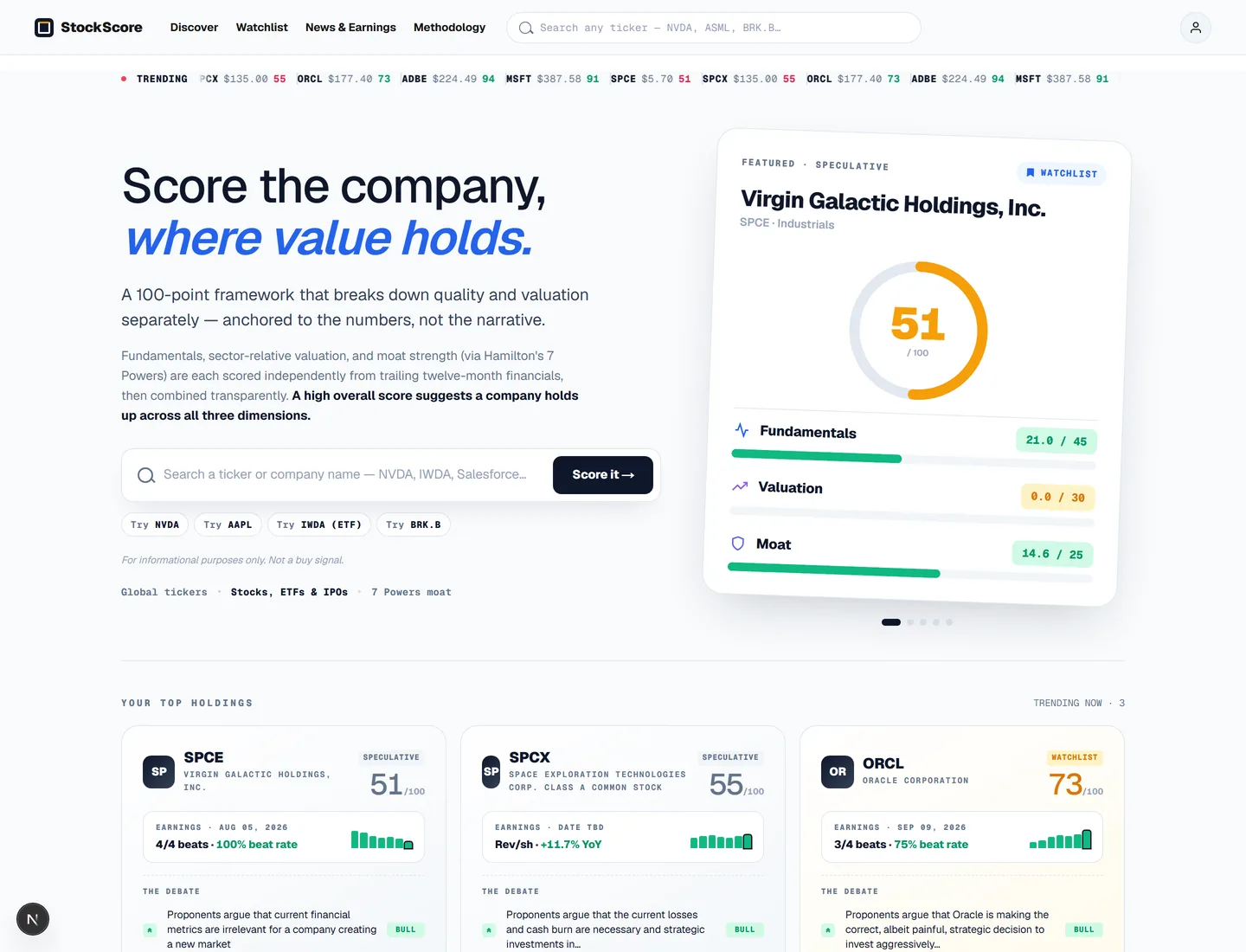 StockScore landing page